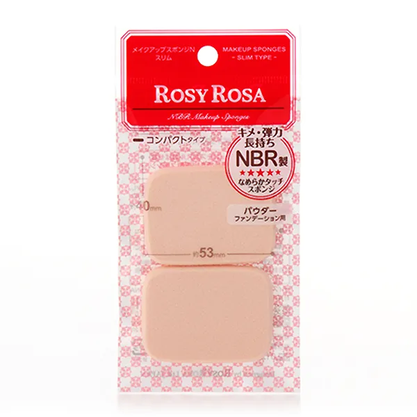 Rosy Rosa Makeup Sponge Slim Type 2pcs